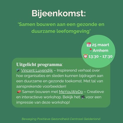 Serges Bijeenkomst