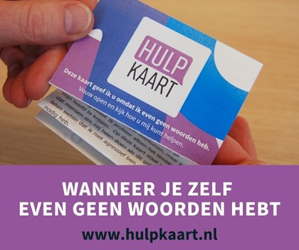 Hulpkaart (1)