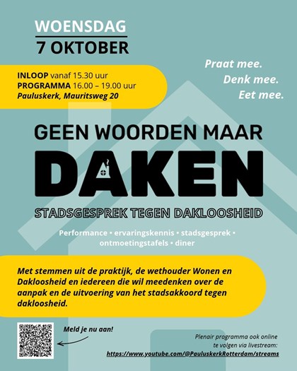 Geenwoordenmaardaken